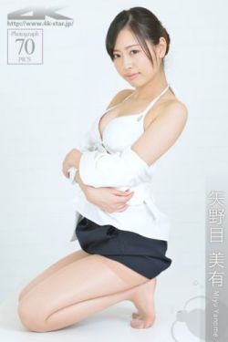 美丽高解像 粤语